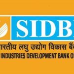 SIDBI MSME Loan Schemes